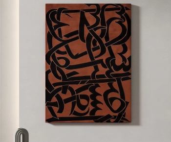 Modern Painting-ID:767800094