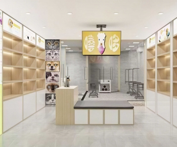 Modern Pet Shop-ID:298941194