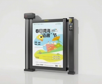 Modern Door-ID:954353096