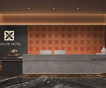 Modern Reception Desk-ID:557075029