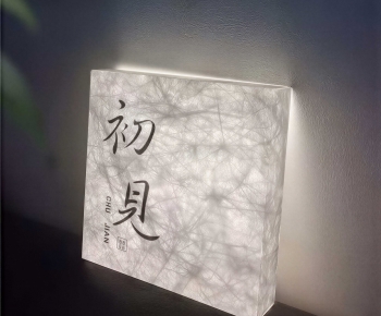 New Chinese Style Light Box-ID:889899971