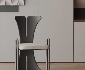 Modern Dining Chair-ID:540122039