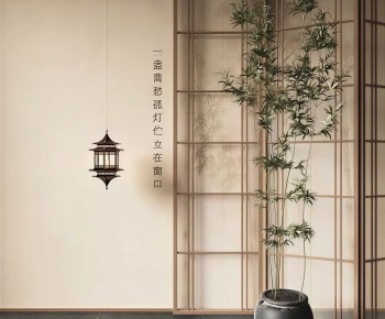 New Chinese Style Partition-ID:964596997