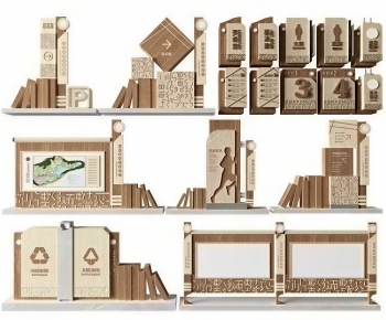 Modern Guide Board/bulletin Board-ID:571867947