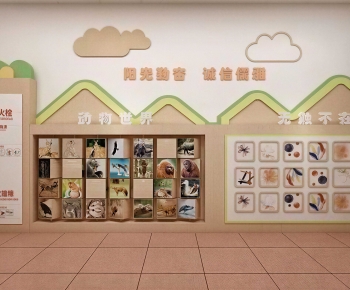 Modern Culture Wall-ID:201209076