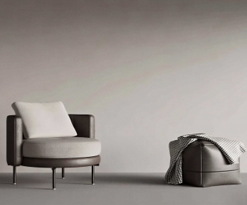 Modern Lounge Chair-ID:239526033