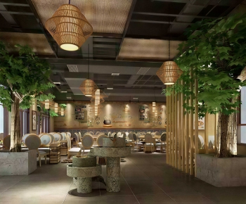 New Chinese Style Restaurant-ID:541826013