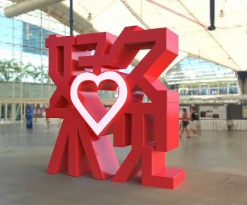 Modern Sculpture Sketch-ID:965979174