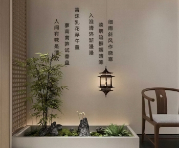 New Chinese Style Plant Landscaping-ID:734168057