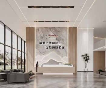 Modern Office Reception Desk-ID:238657954