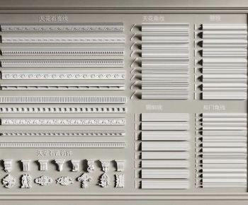 European Style Linellae-ID:603763101