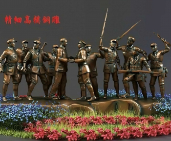 Modern Sculpture Sketch-ID:685150679