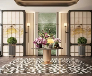 Modern Console-ID:643205884