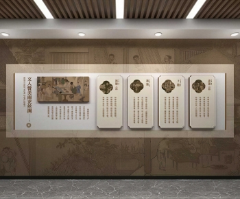 New Chinese Style Wall Decoration-ID:435658933