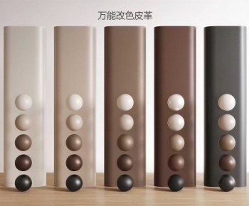 Modern Wall/floor/ceiling-ID:219691041