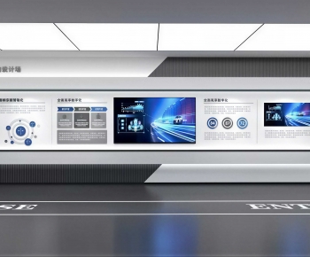 Modern Exhibition Hall-ID:561561111