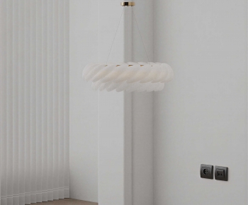 Modern Droplight-ID:685686111