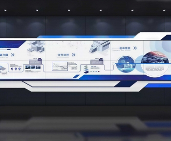 Modern Culture Wall-ID:697371013