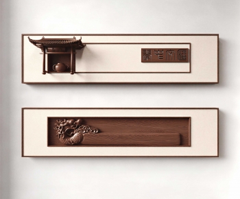 New Chinese Style Wall Decoration-ID:402606019