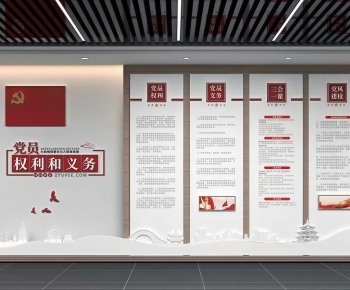 Modern Culture Wall-ID:397460941