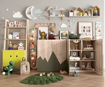 Modern Toys-ID:884798057