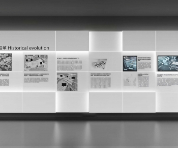 Modern Culture Wall-ID:405755042