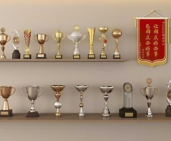 Modern Flag/badge/trophy/certificate-ID:491636049