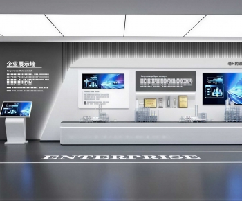 Modern Exhibition Hall-ID:613172057