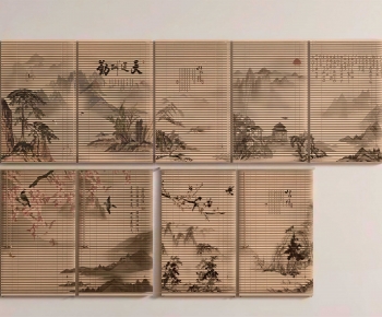 New Chinese Style Venetian Blinds-ID:959290985