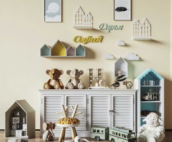 Modern Toys-ID:894522917