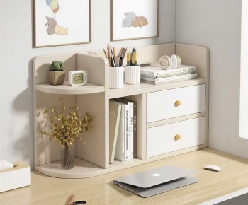 Modern Office Supplies-ID:226443054