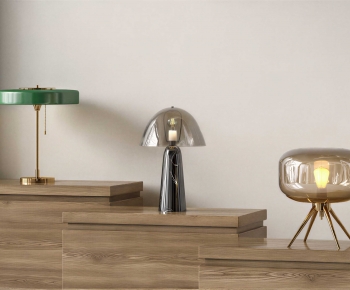 Modern Table Lamp-ID:659501082