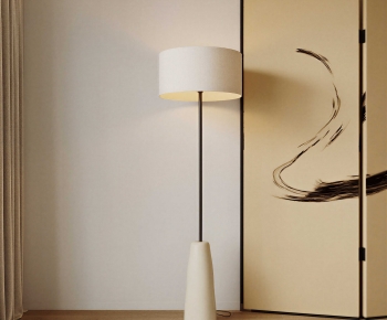 Modern Floor Lamp-ID:462970027