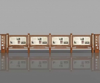 New Chinese Style Guide Board/bulletin Board-ID:193955909