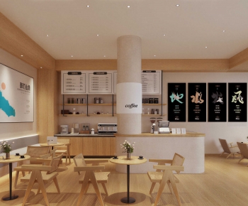 Nordic Style Cafe-ID:118587024