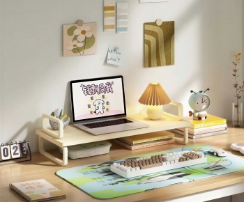 Modern Office Supplies-ID:872497087