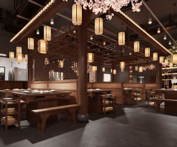 New Chinese Style Restaurant-ID:398619256