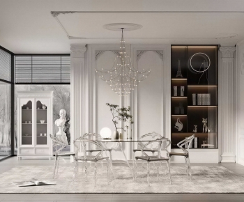 Modern Dining Room-ID:984832056