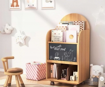 Modern Toys-ID:112911943