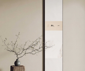 New Chinese Style Calligraphy And Painting-ID:357925899