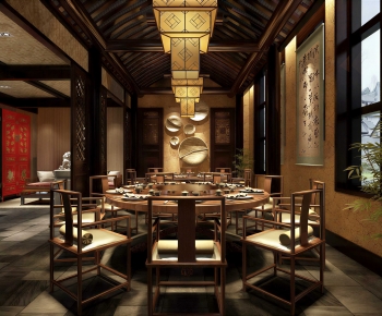 New Chinese Style Restaurant Box-ID:693130029