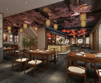 New Chinese Style Restaurant-ID:532454017