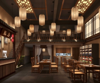 New Chinese Style Restaurant-ID:776340013