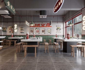 New Chinese Style Restaurant-ID:388209108