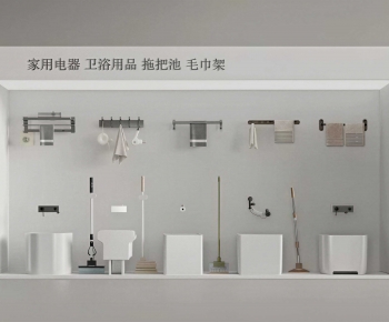 Modern Sanitary Ware-ID:729351045