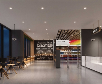 Modern Milk Tea Shop-ID:764319962