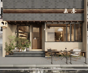 Wabi-sabi Style Facade Element-ID:548019499
