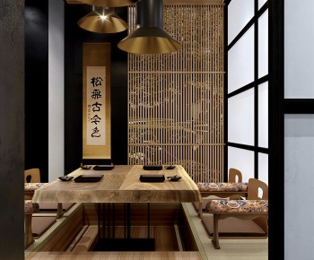Japanese Style Japanese And Korean Cuisine-ID:858437062