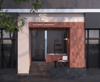 Modern Facade Element-ID:322163115