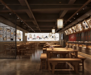 New Chinese Style Restaurant-ID:684053908